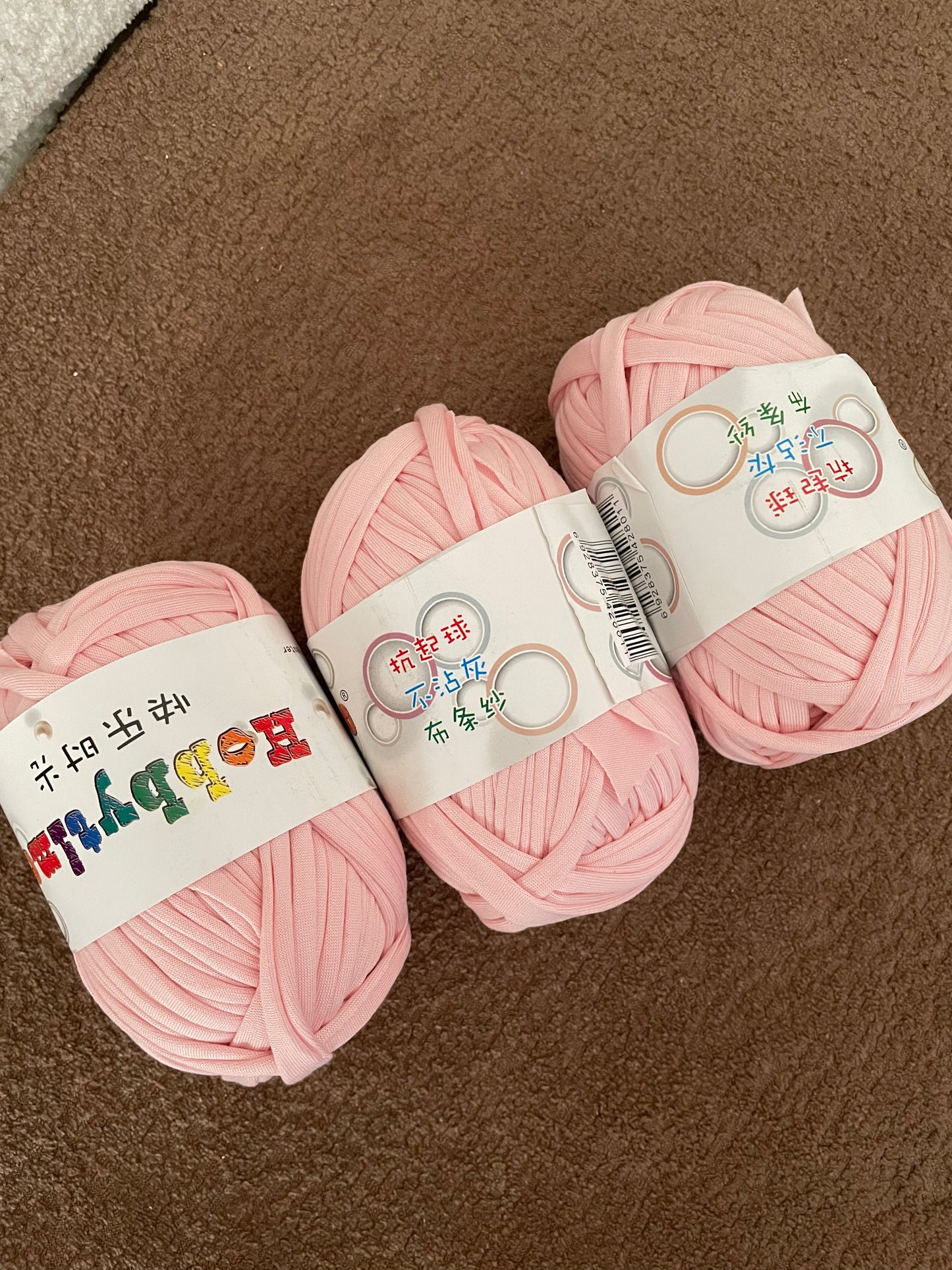 Fabric strip yarn -As seen in lena's Live