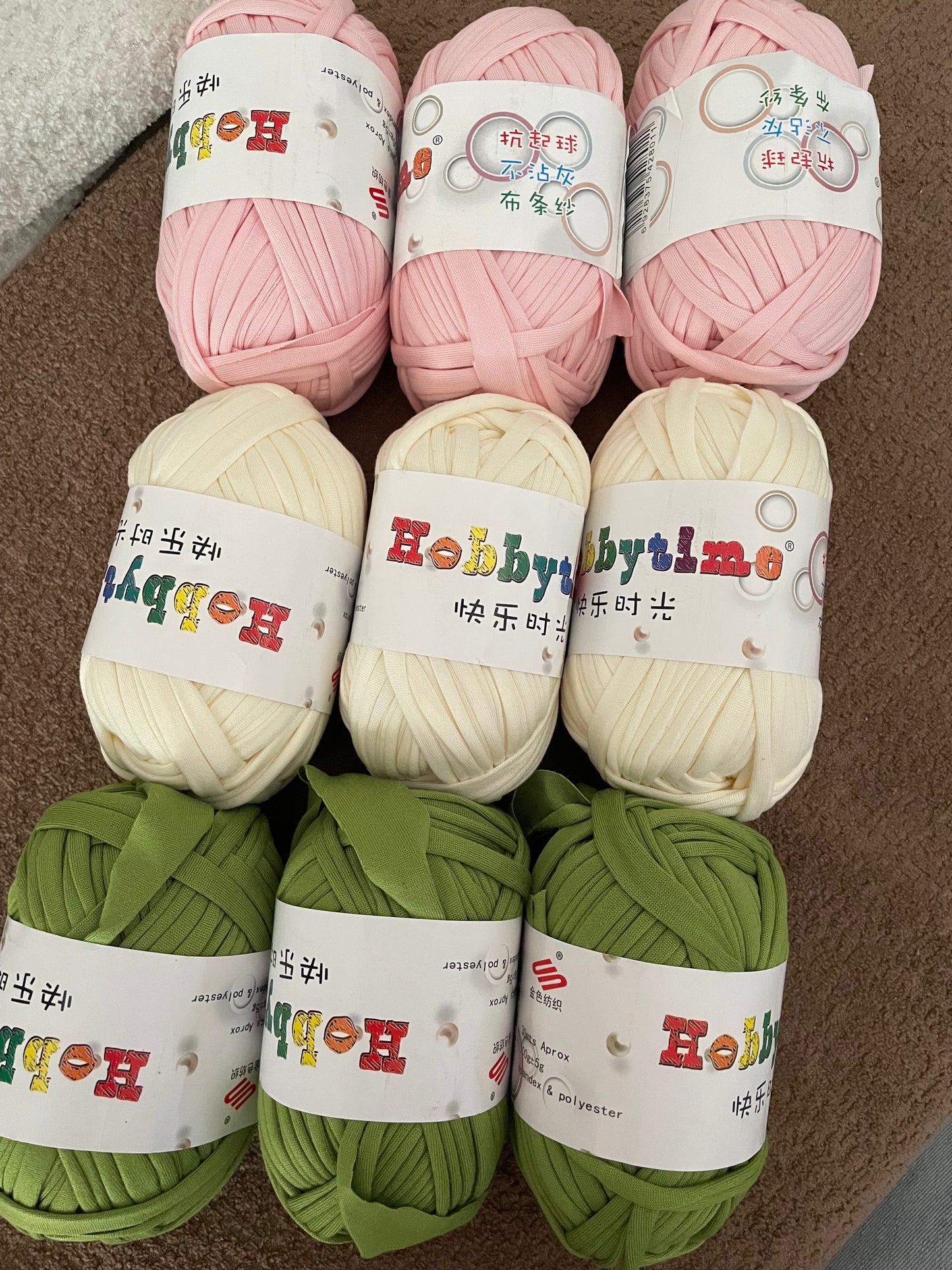 Fabric strip yarn -As seen in lena's Live