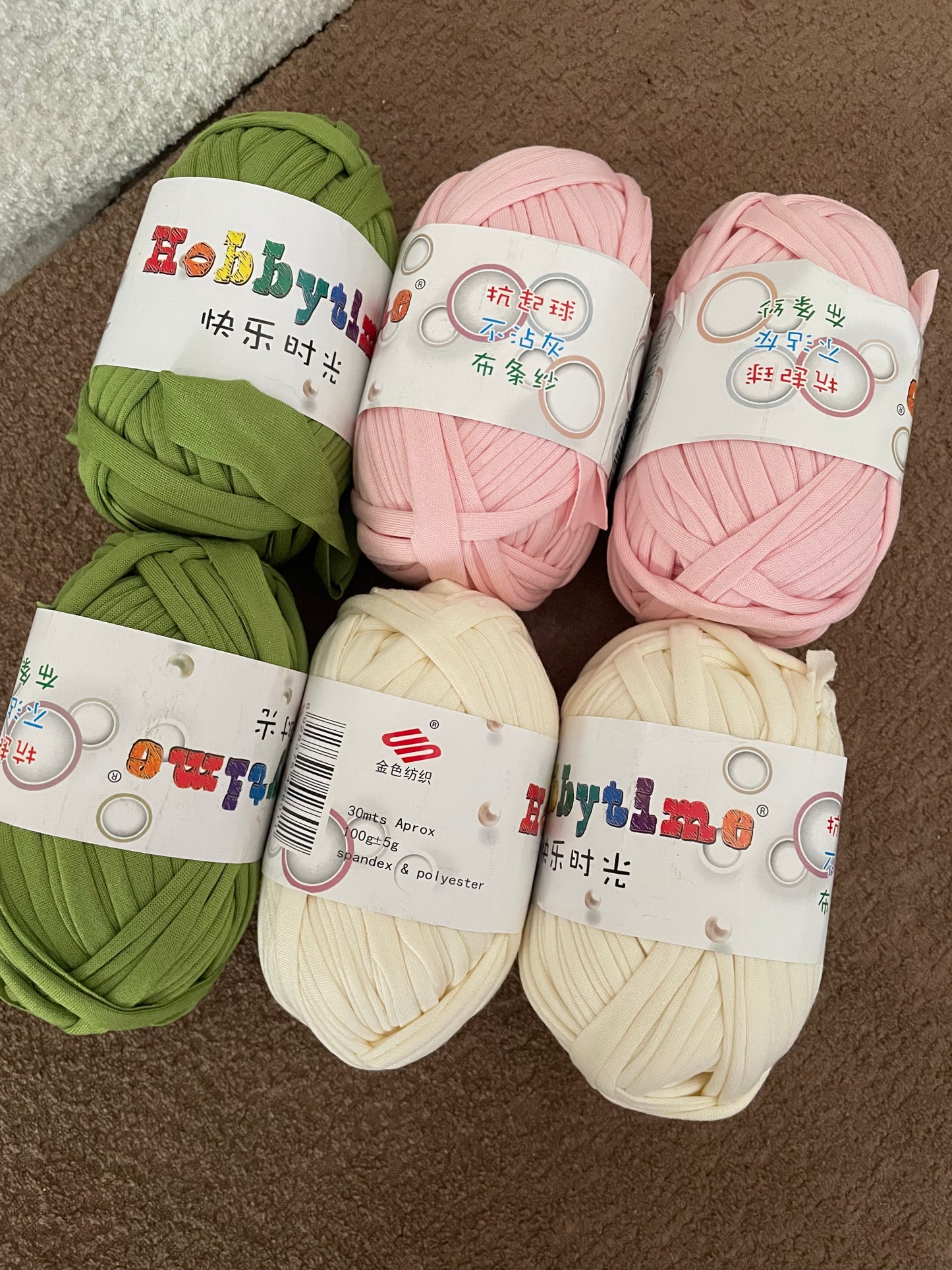 Fabric strip yarn -As seen in lena's Live