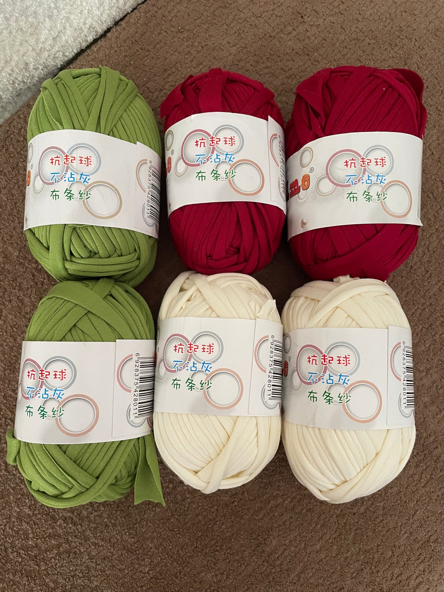 Fabric strip yarn -As seen in lena's Live